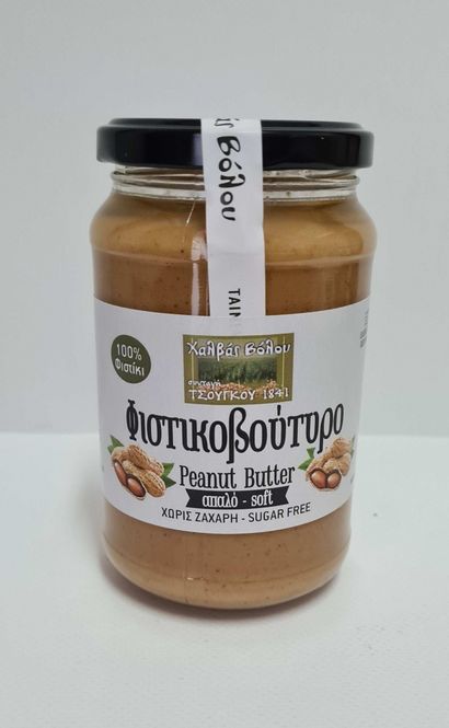 Hovedbilde Gresk Peanøttsmør Harmanis 350g.