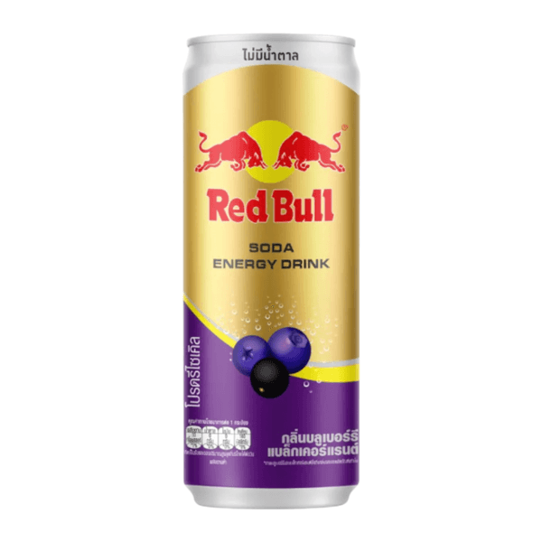 Red Bull Blackcurrant 250ml.