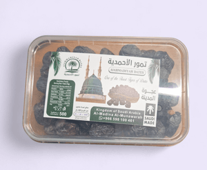 Hovedbilde Ajwa (Al Madina) Dadler 500g.