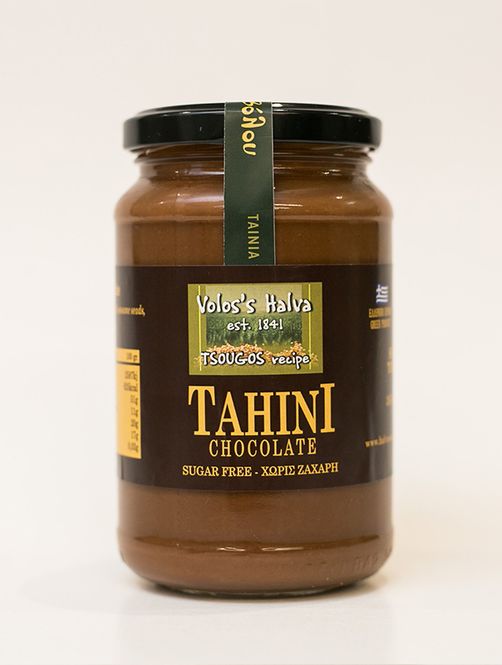 Hovedbilde Gresk Tahini m/Sjokolade Halvagreek 300g. Dato ...